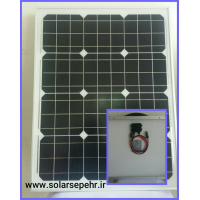 پنل خورشیدی 50 وات yingli